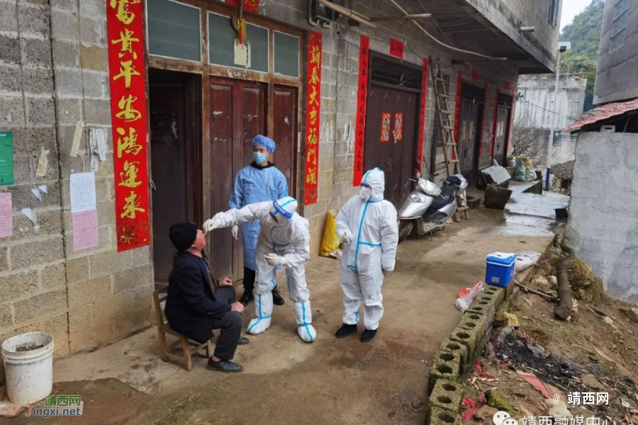 【巾帼风采】农斌娜：歌声唱出“幸福路” 行动助推乡村振兴 - 靖西市·靖西网