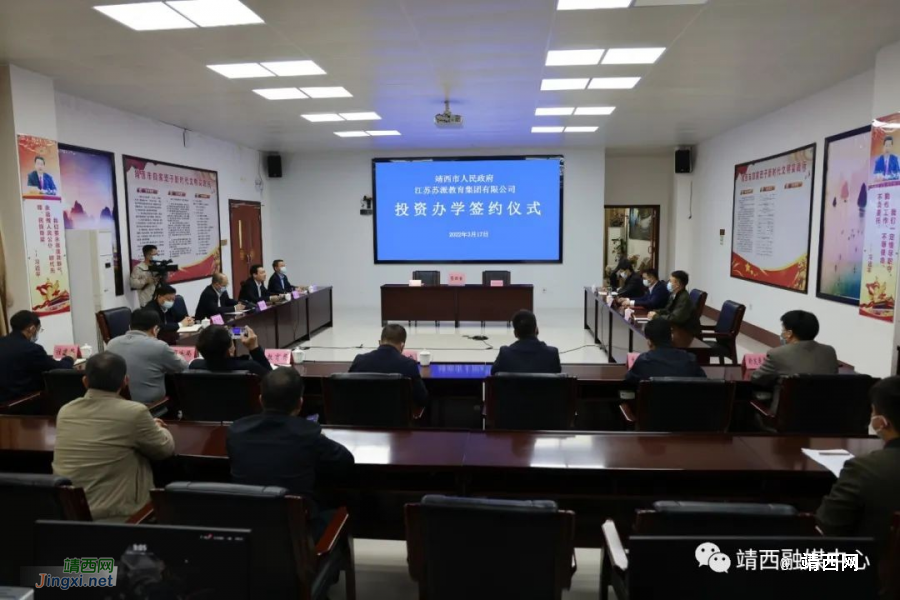 靖西建设一所高级中学，预计今年秋季建成开学，2023年全部竣工 - 靖西市·靖西网