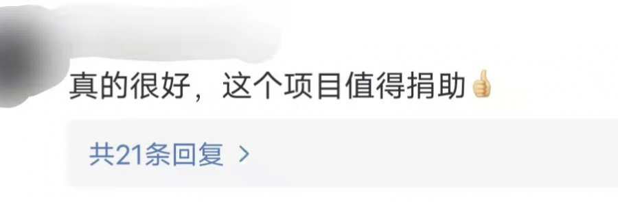 靖西人注意！请留意快递包裹上的这个胶带！ - 靖西市·靖西网