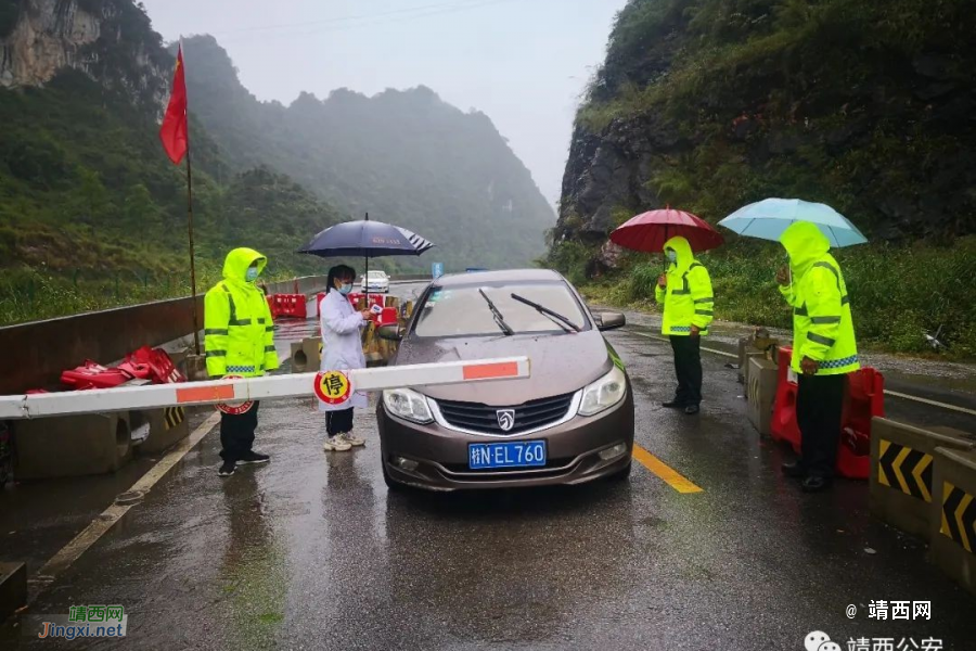 打击处理案件76起310人！靖西警方严打严防涉边违法犯罪显成效 - 靖西市·靖西网