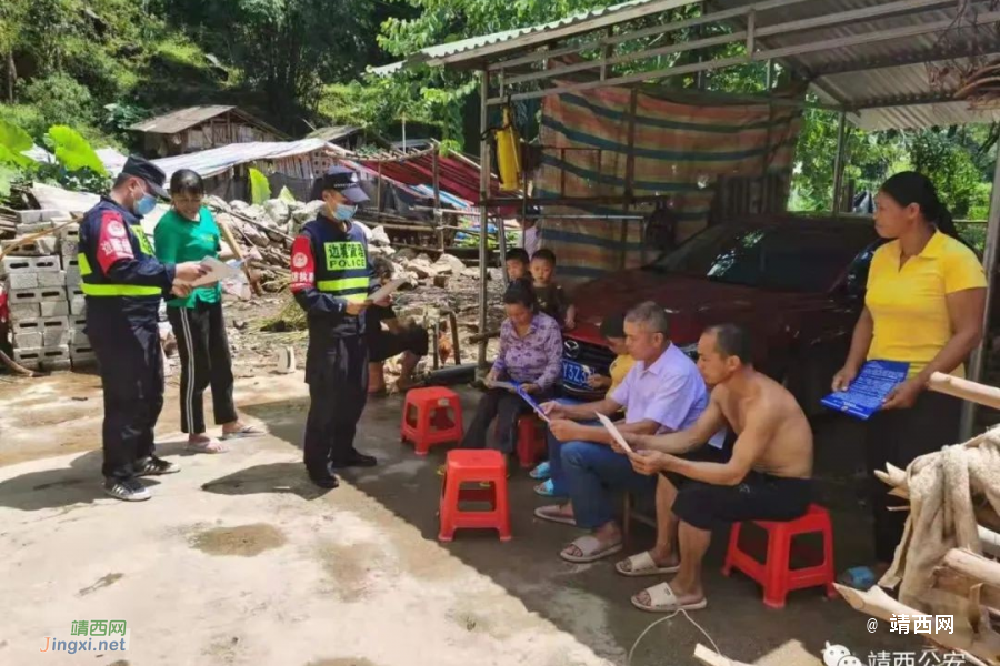 打击处理案件76起310人！靖西警方严打严防涉边违法犯罪显成效 - 靖西市·靖西网