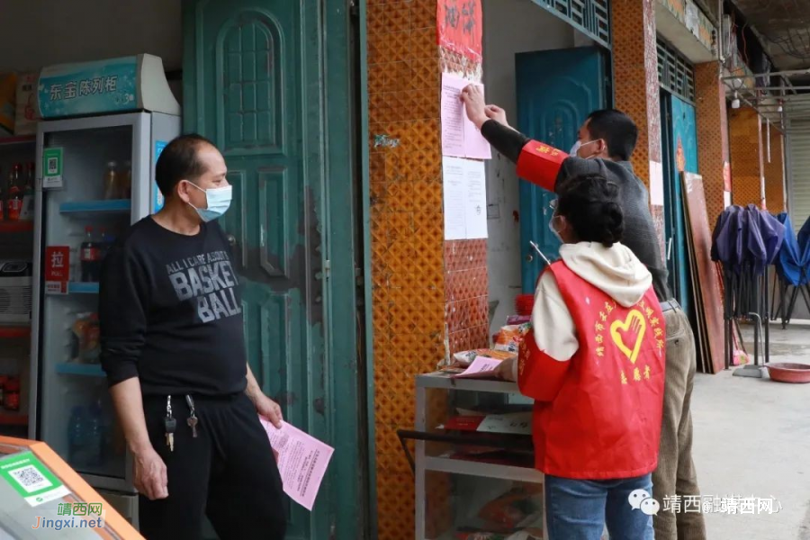 壬庄乡：疫情防控不放松 文明祭扫树新风 - 靖西市·靖西网