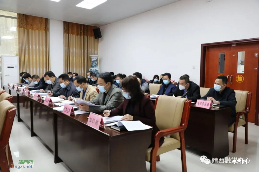 郝玉松主持召开三届市委常委会第21次会议 - 靖西市·靖西网