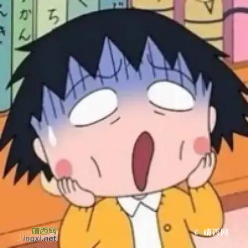 乡村道路盲目超车，一个不慎引发事故 - 靖西市·靖西网