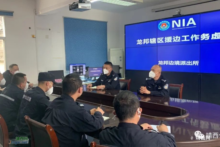 靖西市公安一线开展边境管控分段包保工作 - 靖西市·靖西网