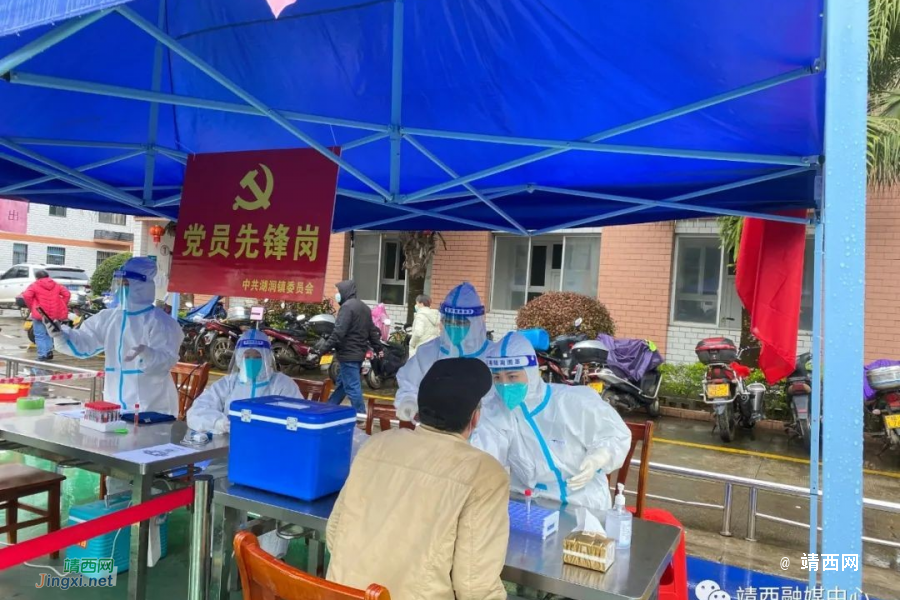 湖润镇：党建引领促发展 服务企业显担当 - 靖西市·靖西网