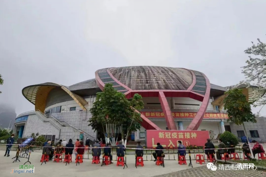 靖西市有序恢复新冠疫苗接种工作 - 靖西市·靖西网
