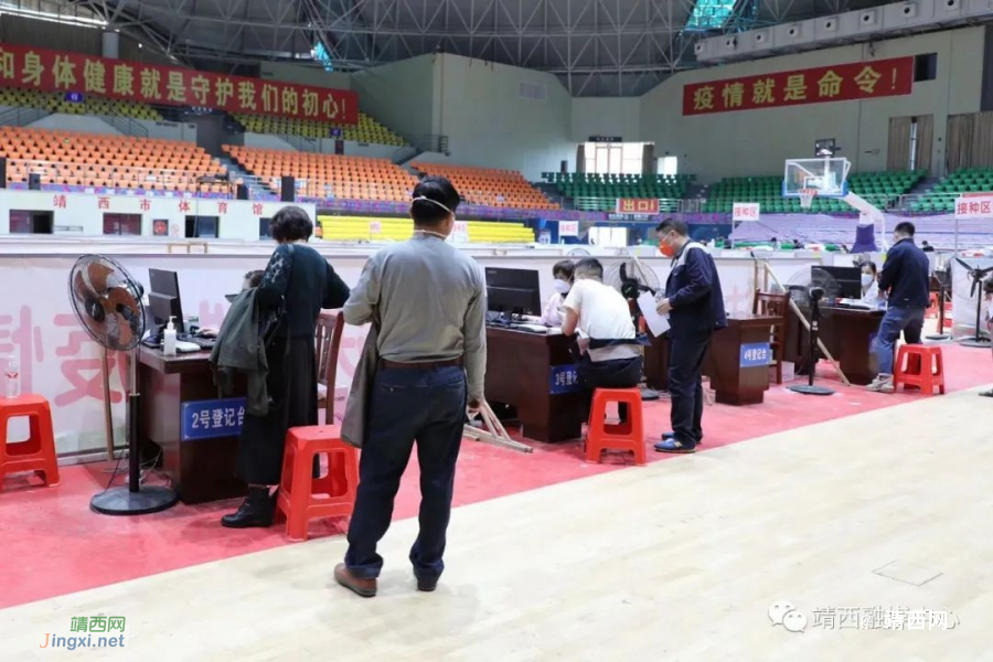 靖西市有序恢复新冠疫苗接种工作 - 靖西市·靖西网