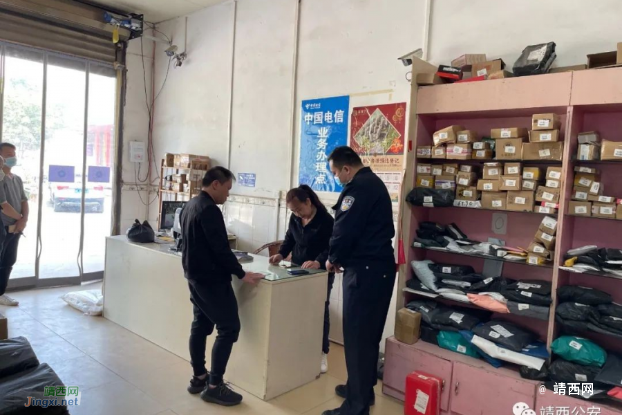 靖西警方对全市物流寄递业开展隐患大排查！ - 靖西市·靖西网