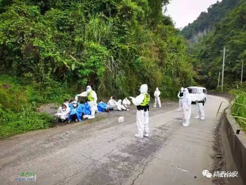 靖西警方在湖润镇达爱村附近查获12名欲偷渡出境人员 - 靖西市·靖西网