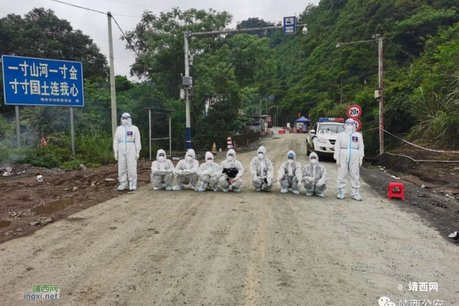 靖西警方在湖润镇达爱村附近查获12名欲偷渡出境人员 - 靖西市·靖西网