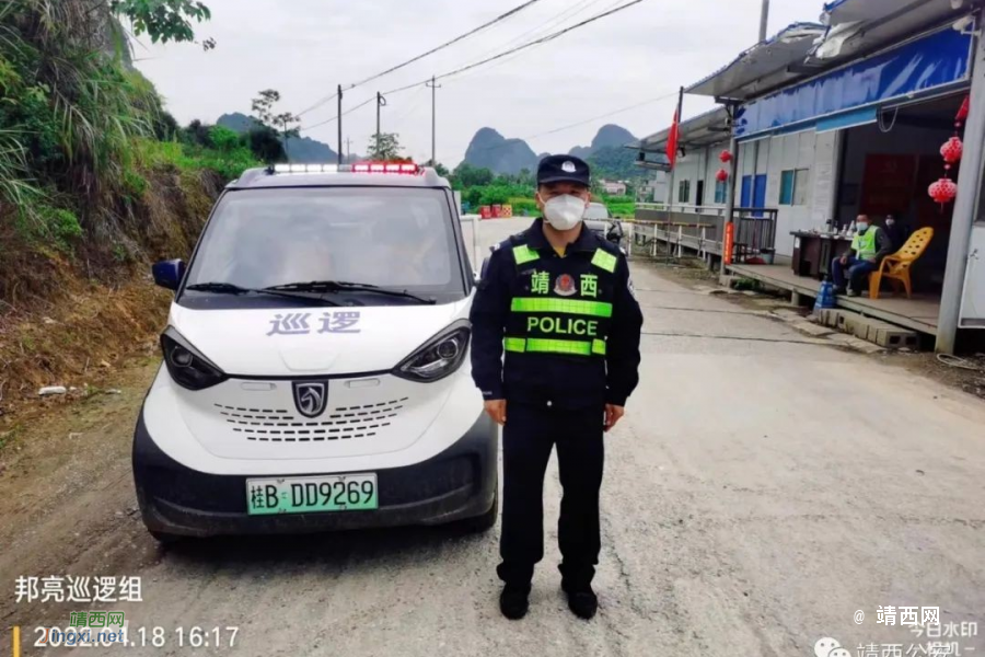 靖西警方在湖润镇达爱村附近查获12名欲偷渡出境人员 - 靖西市·靖西网