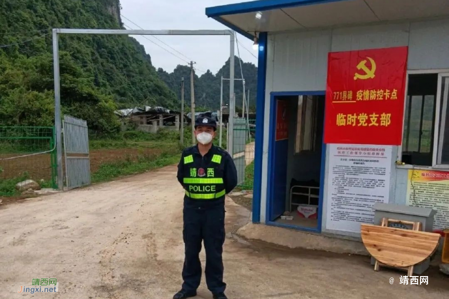 靖西警方在湖润镇达爱村附近查获12名欲偷渡出境人员 - 靖西市·靖西网