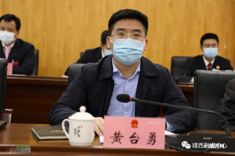 陈飞龙主持召开靖西市第三届人大常委会第六次会议 - 靖西市·靖西网