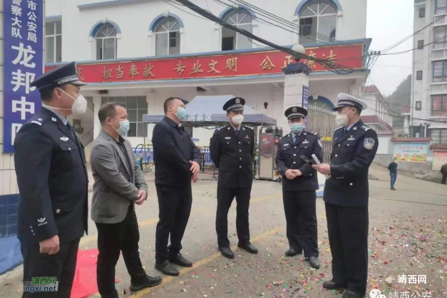 靖西6个边境派出所交警中队挂牌成立 - 靖西市·靖西网