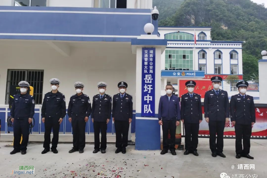 靖西6个边境派出所交警中队挂牌成立 - 靖西市·靖西网