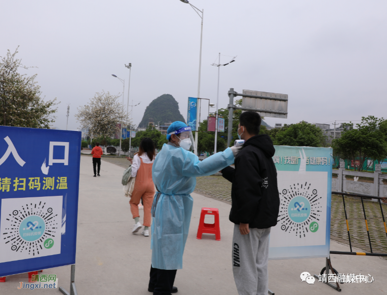 周学俭：少时上火线 老来战疫情 - 靖西市·靖西网