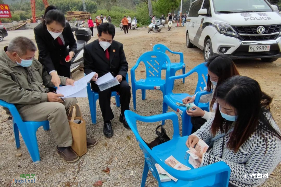 靖西法院调解了一起交通事故纠纷案，8万元赔偿款当场交付 - 靖西市·靖西网