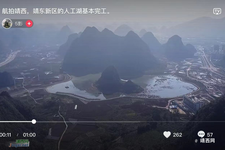 靖西人工湖，你来了吗？ - 靖西市·靖西网