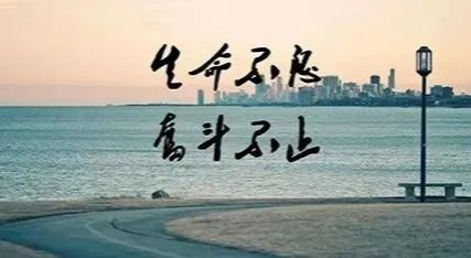 原创文学：青年节，偶感于青春（散文） - 靖西市·靖西网