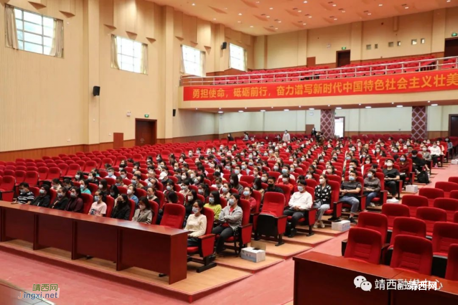 靖西市召开民营医疗机构、药品零售企业医学专业人员培训会 - 靖西市·靖西网