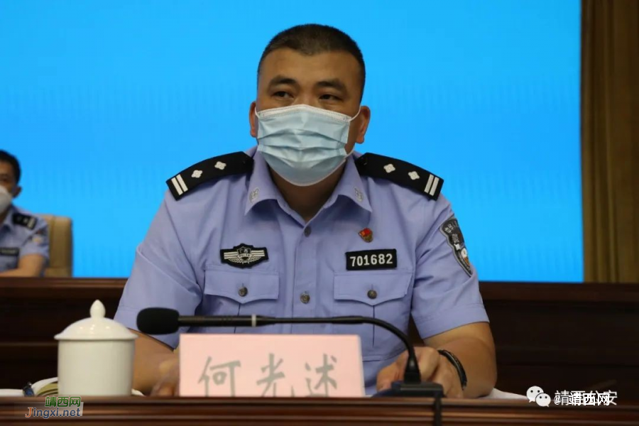 靖西市公安局召开全市公安机关禁毒工作推进会 - 靖西市·靖西网