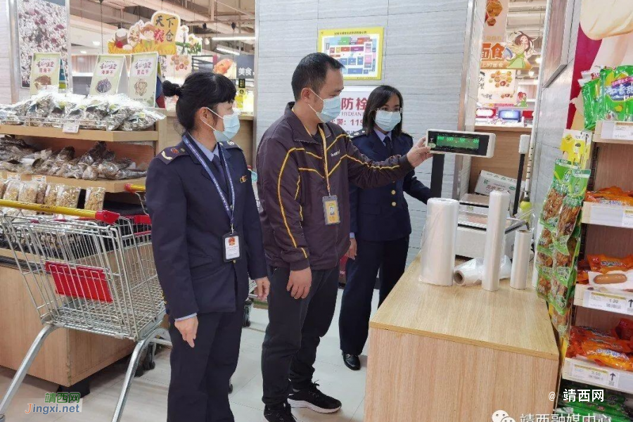 靖西市市场监管局积极开展“世界计量日”系列活动 - 靖西市·靖西网