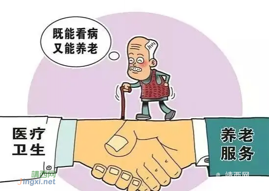 靖西公安提醒您，捂住“养老钱包”，这些养老骗局要警惕！ - 靖西市·靖西网
