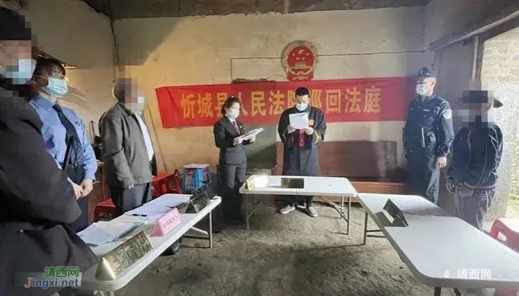 广西检察机关深入贯彻民法典精神，发挥支持起诉职能助力乡村振兴纪实 - 靖西市·靖西网