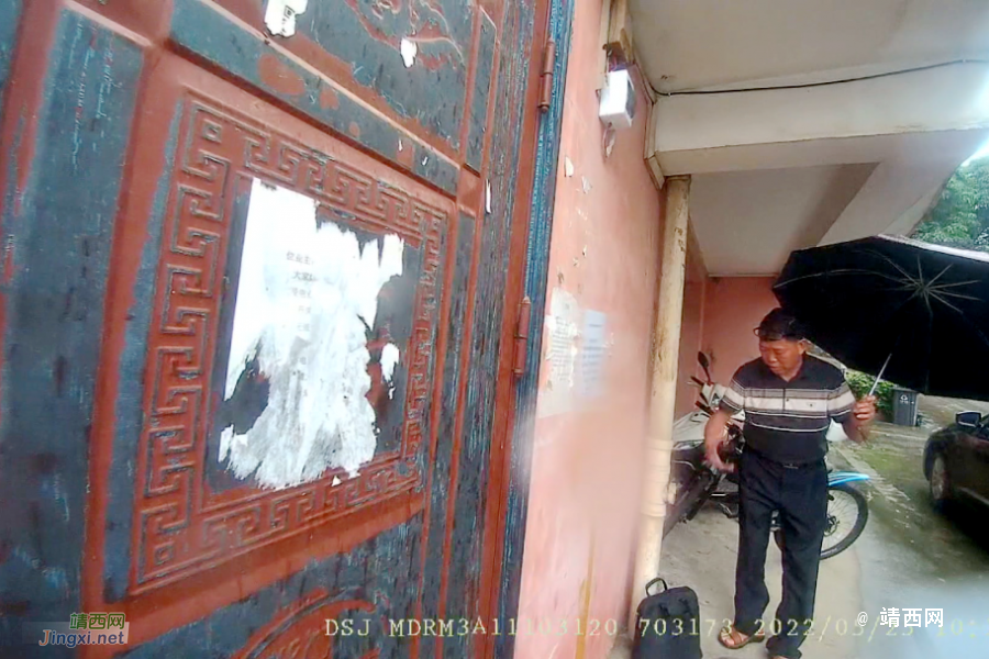 点赞！老人捡到巨款上交 民警接力归还失主 - 靖西市·靖西网