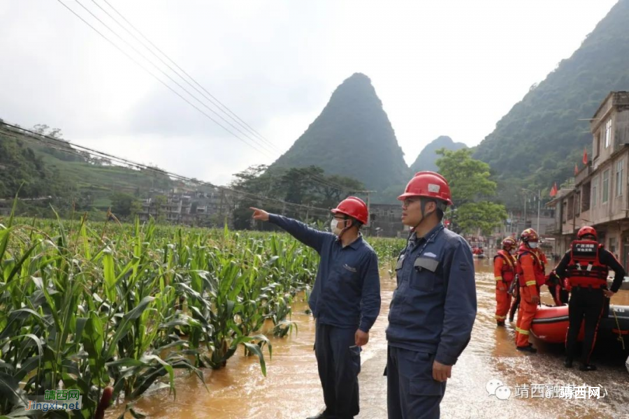 突发！持续降雨，致靖西市吞盘、地州、新靖等多个乡镇受灾 - 靖西市·靖西网