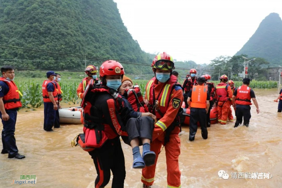 突发！持续降雨，致靖西市吞盘、地州、新靖等多个乡镇受灾 - 靖西市·靖西网