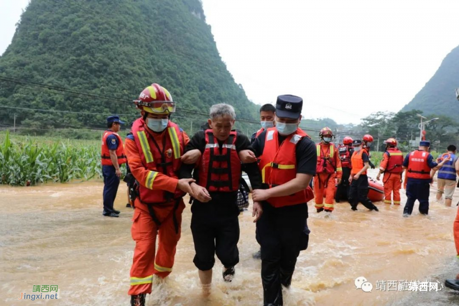 突发！持续降雨，致靖西市吞盘、地州、新靖等多个乡镇受灾 - 靖西市·靖西网