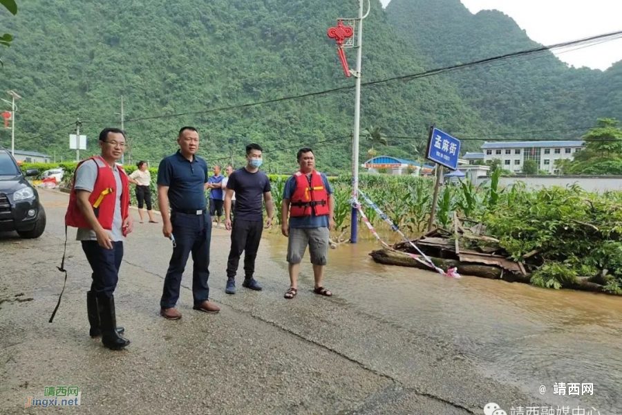 突发！持续降雨，致靖西市吞盘、地州、新靖等多个乡镇受灾 - 靖西市·靖西网