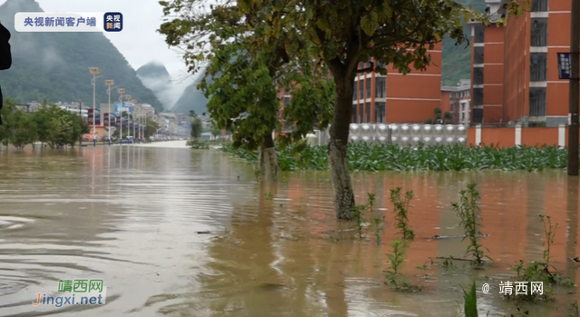 40年一遇：房屋倒塌、小车被冲走、1人死亡！ - 靖西市·靖西网