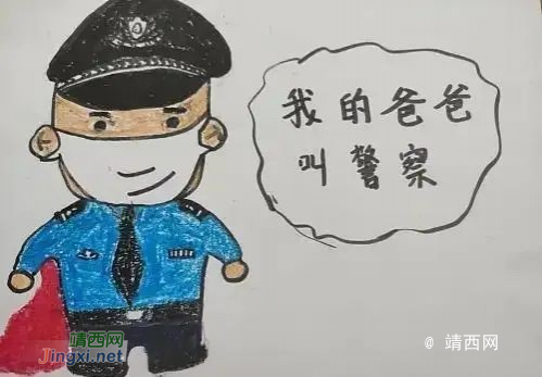 儿童节，一名援边民警写给孩子的信 - 靖西市·靖西网