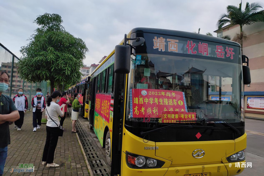 靖西市公交企业开展“爱心送考”，为高考保驾护航 - 靖西市·靖西网