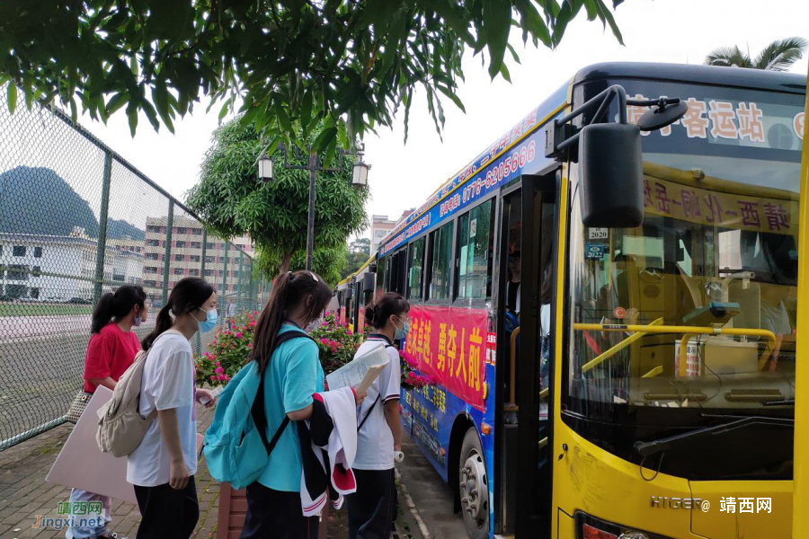 靖西市公交企业开展“爱心送考”，为高考保驾护航 - 靖西市·靖西网
