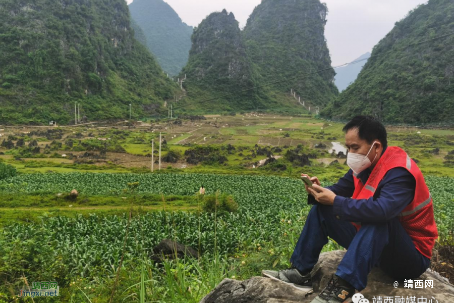 黄敬义：脚踏巡边路 “学习强国”伴我行 - 靖西市·靖西网