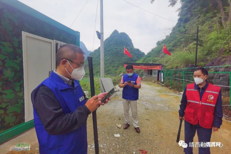 黄敬义：脚踏巡边路 “学习强国”伴我行 - 靖西市·靖西网