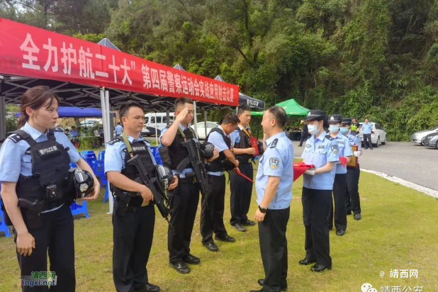 喜报！靖西市公安局代表队勇夺百色市公安机关第四届警察运动会射击项目团体赛第二名！ - 靖西市·靖西网