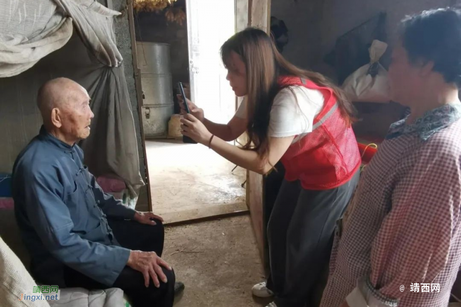 韦惠娟：住进村民心窝里 为乡村振兴贡献青春力量 - 靖西市·靖西网