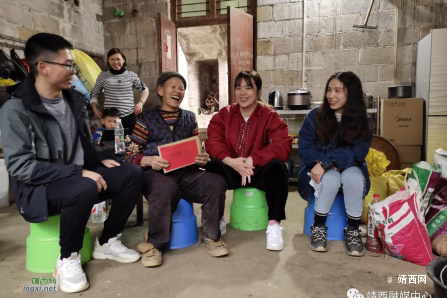 韦惠娟：住进村民心窝里 为乡村振兴贡献青春力量 - 靖西市·靖西网