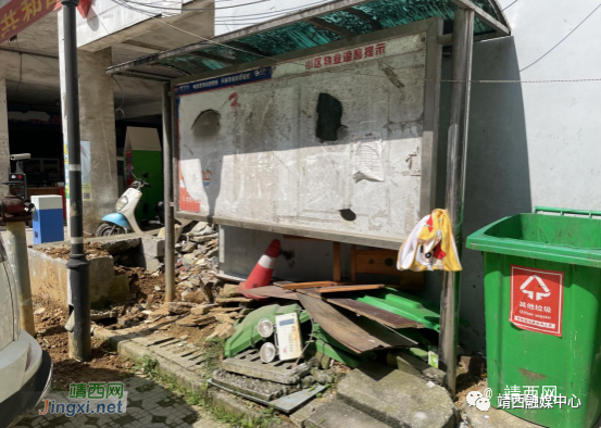 靖西市红黑榜，山水国际、华银小区、罗马花园上榜 - 靖西市·靖西网