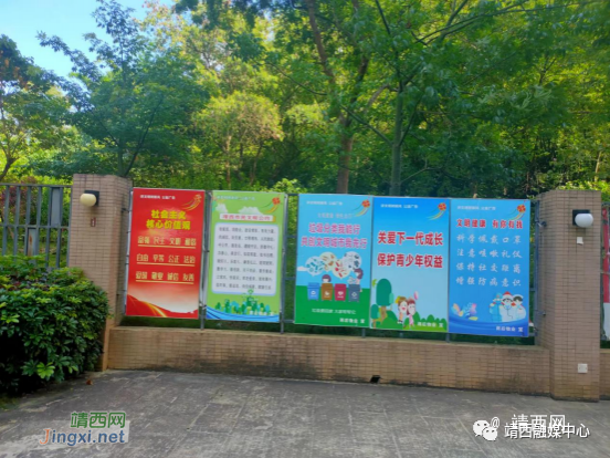 靖西市红黑榜，山水国际、华银小区、罗马花园上榜 - 靖西市·靖西网