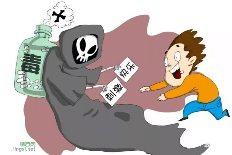 右江区人民法院发布4起未成年人毒品犯罪典型案例 - 靖西市·靖西网