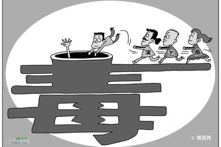 右江区人民法院发布4起未成年人毒品犯罪典型案例 - 靖西市·靖西网