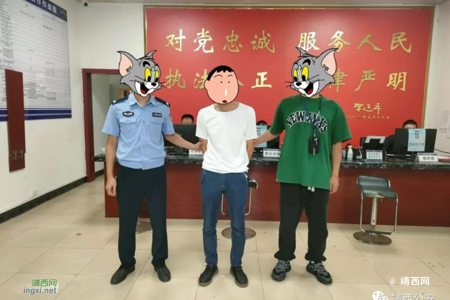 视频曝光！靖西一男子连续盗窃两部手机，被当街抓获…… - 靖西市·靖西网