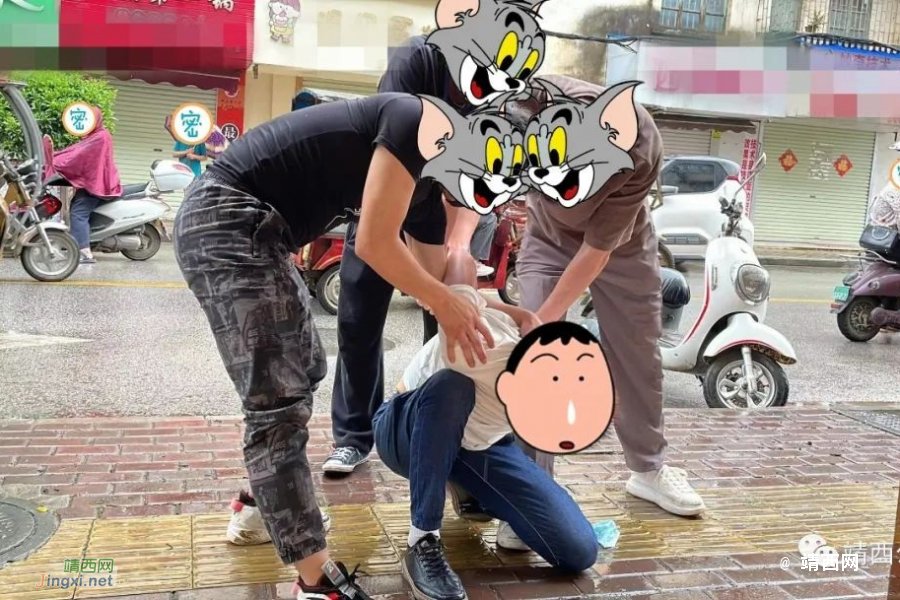 视频曝光！靖西一男子连续盗窃两部手机，被当街抓获…… - 靖西市·靖西网