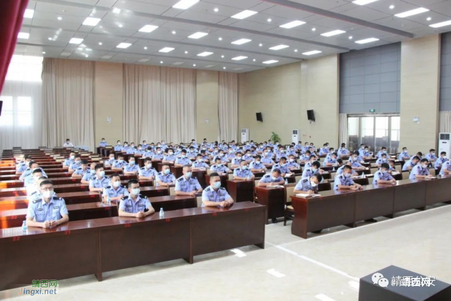 靖西市公安机关召开警务辅助人员警示教育大会 - 靖西市·靖西网